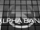 Alpha Bank in Talks to Sell over $11.3B of Bad Debt: Reuters