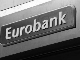 Eurobank changes NPL reduction plan