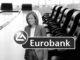 DBRS Morningstar: Coronavirus Likely to Disrupt Greek Banks’ NPE Reduction Plans