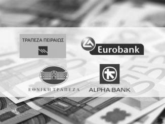Banks: The breakdown of securities amounting to 49.5 bln euros