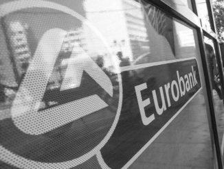 Eurobank: Bad debt in hotel sector at 370 mln euros