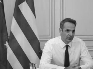 K. Mitsotakis: “Hercules will continue”