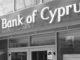 Cyprus: Non-performing loans decreased by €32 million to €2.69 billion