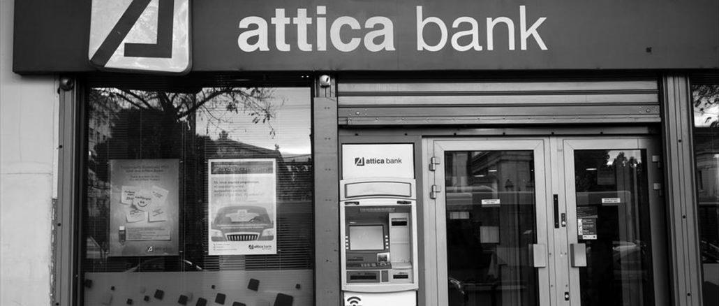 Attica Bank: Ellington preferred investor for Omega securitization