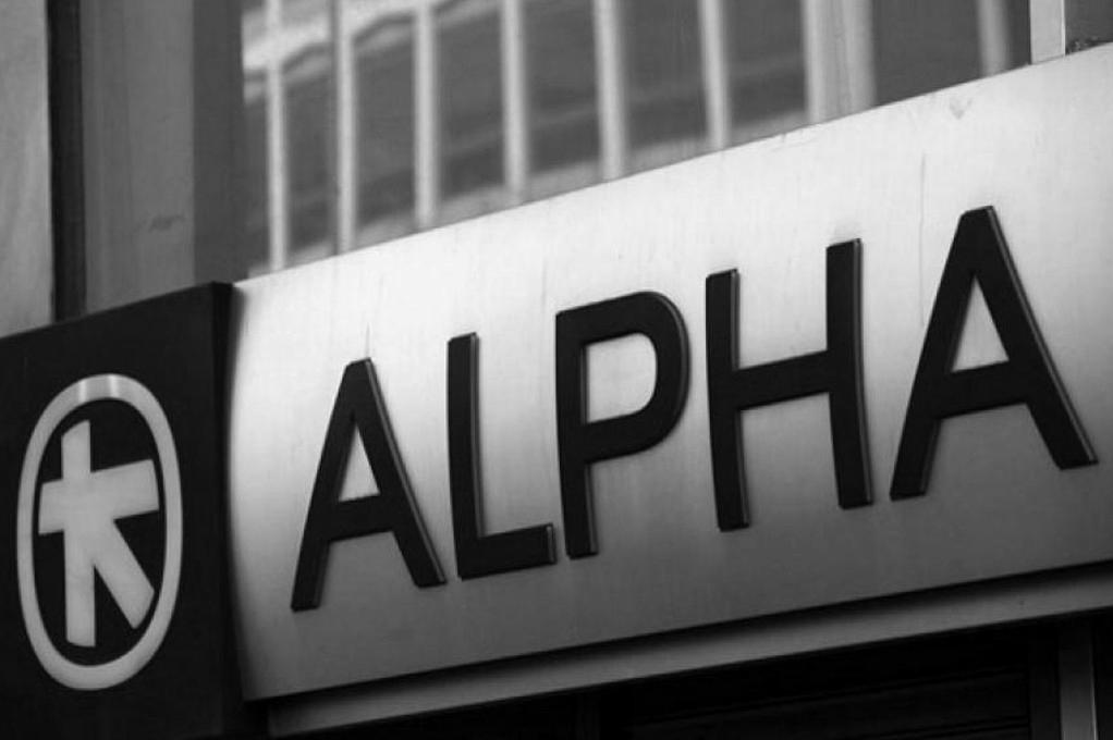 Alpha Bank's 1.5 bln euro NPL portfolio sold to Hoist Finance NPL