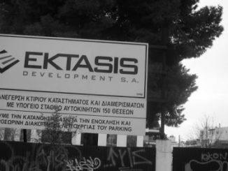 Submission of binding offers for Ektasis Development properties Dec. 7-10