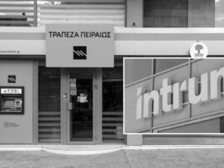 EBRD and Intrum acquired NPL portfoliio  IRIS from Piraeus Bank