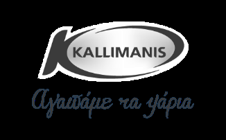“Kallimanis” falls into Turkish hands