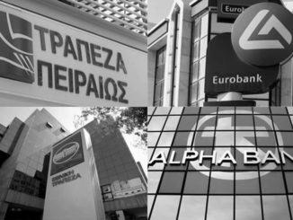 Handelsblatt: Billions of NPLs prompt  new worries on  Greece’s banks