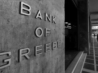 New rules for servicers and funds from the Bank of Greece