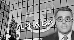 Alpha Bank progressing transactions of 8 billions euros to reach 7% NPE in 2022