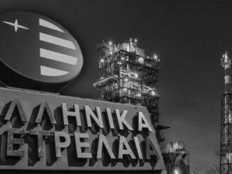 Ηellenic Petroleum plans to sell a 280m in total portfolio of overdue receivables