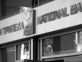 National Bank rubber stamps Mirage project deal