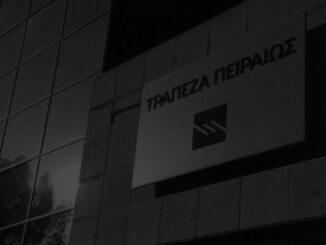 Piraeus Bank: New 1.2 bln euro synthetic securitization of business loans