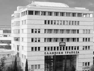 Slight delay for Hellenic Bank’s Starlight project