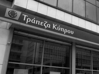 Cyprus NPLs dip 95 million euros