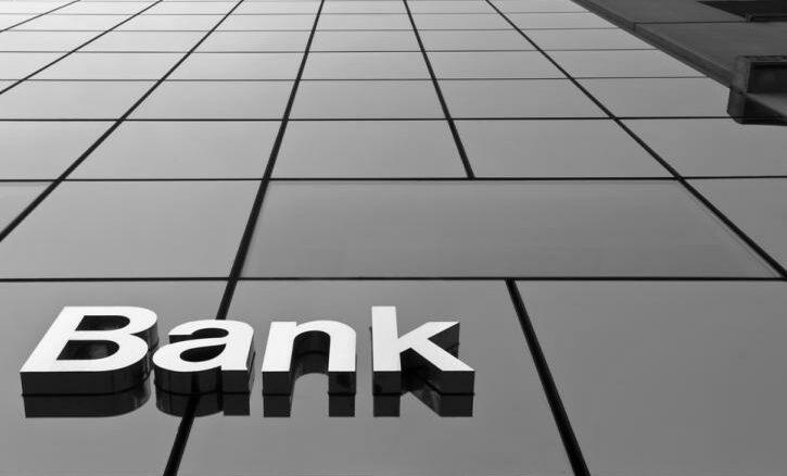 Banks: Rehabilitated loans are returning from the funds
