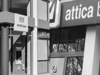 Official request for inclusion in “Hercules” plan from Attica Bank, Pancreta bank