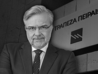 New company by Piraeus Bank and Qualco