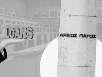 Damage of over one billion euros in case of recalculation of installments on Katseli loans