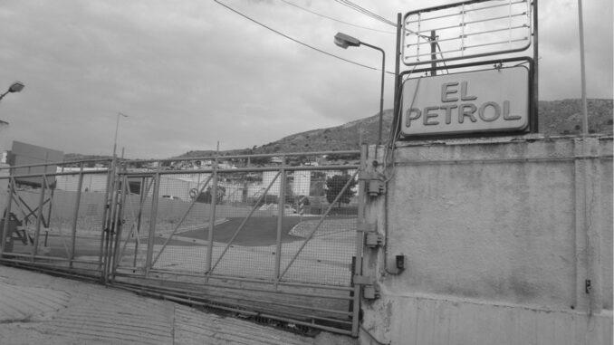 El Petrol facility, Perama