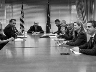Working Meeting by the Hellenic Loan Servicers Association