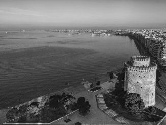 Historic property in Thessaloniki up for auction