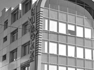 EUROXX: Profits triple, driven by equities and derivatives