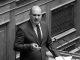 Eurobank: Capital Relief of Up to 85 Basis Points